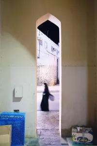 Amina Ounes
