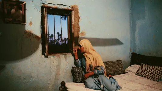 Hana Gamal